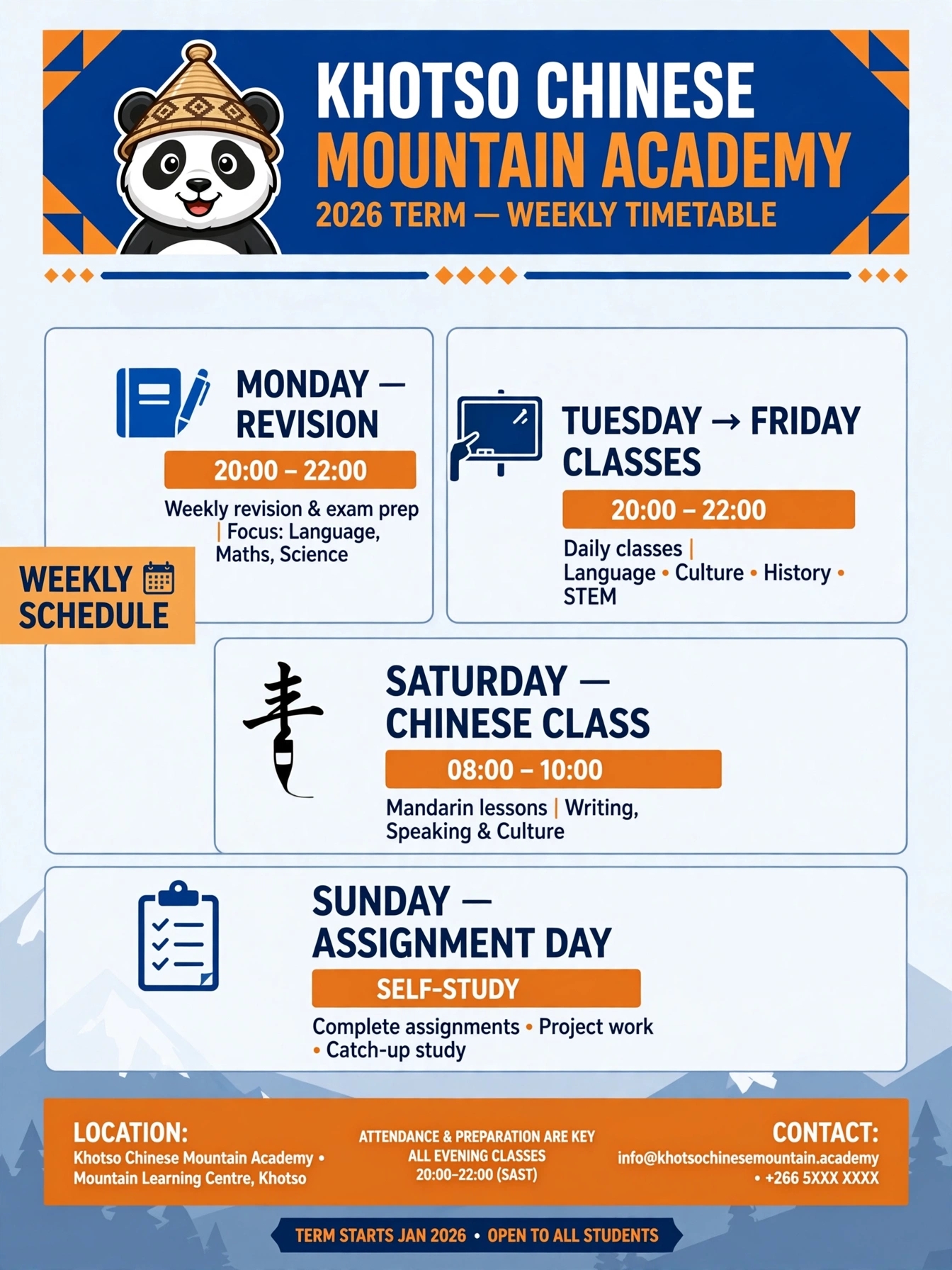 KHOTSO CHINESE MOUNTAIN ACADEMY