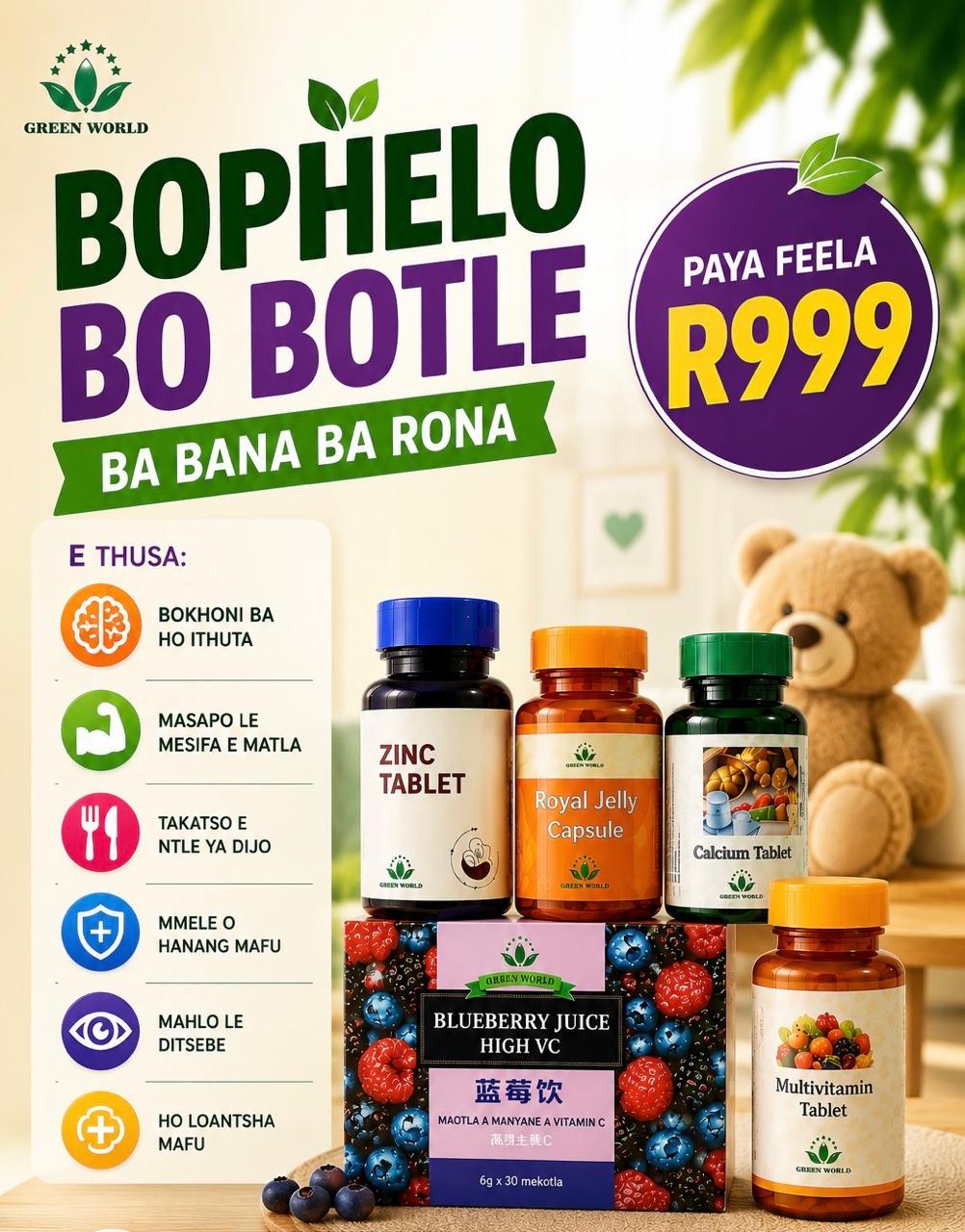 Bana le bona ba hloka lijo tlatsetso hore ba phele hantle. Boko, masapo le sesole sa mele se kene. G